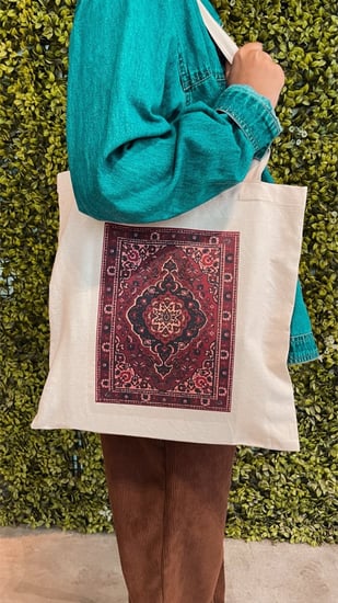 حقيبة قماشية سُجاد شرقي