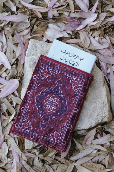 شنطة كُتب سجاد شرقي احمر