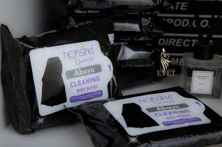 منديل عبايات