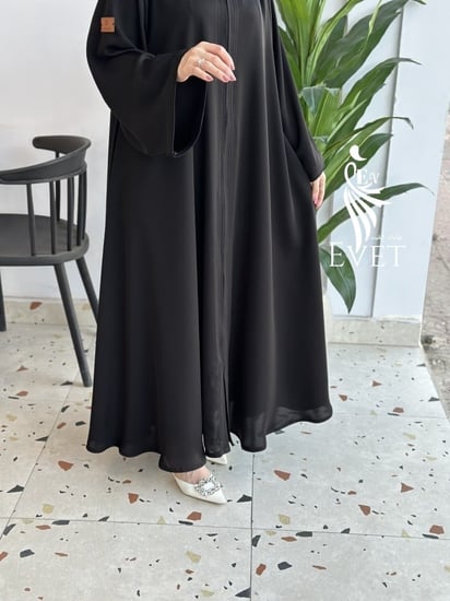 عباية انترنت ملكي تسوق بسعر تنافسي
