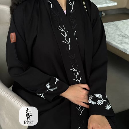 عباية تطريز ابيض