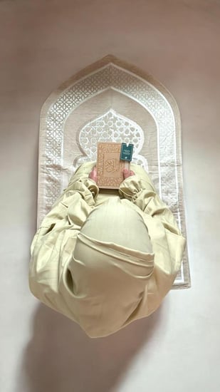 بكج الأبرار بالزخرفة الإسلامية