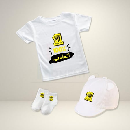 بكج الاتحاد للأولاد