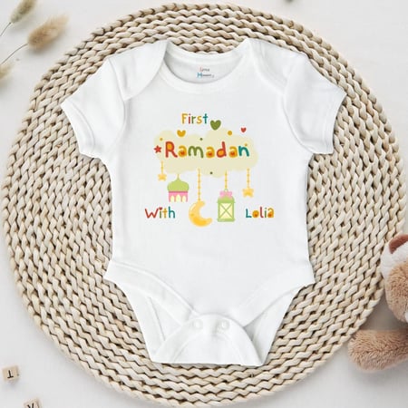 ماي فيرست رمضان