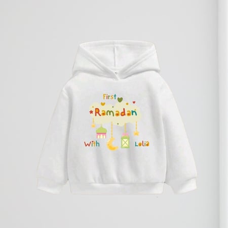 ماي فيرست رمضان