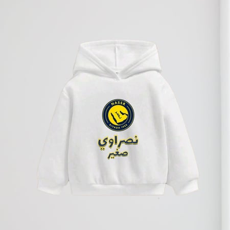 بلوفر النصر