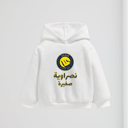 بلوفر النصر