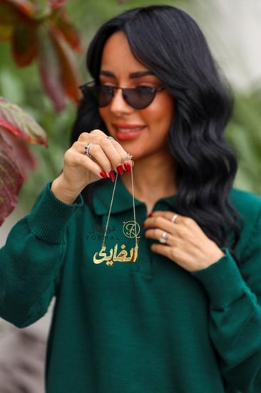 اسواره الحرف مع نقش مميز