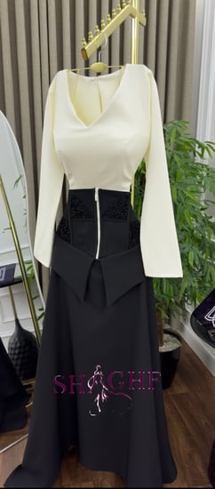 طقم لمار