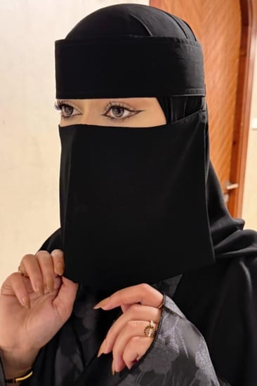 نقاب نيوم ربع