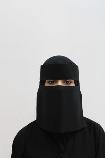 نقاب نيوم ربع