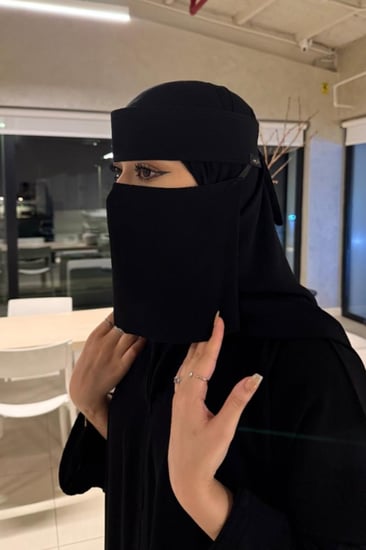 نقاب نيوم ربع