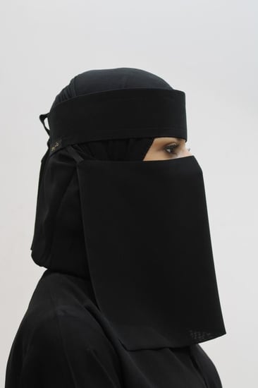 نقاب نيوم وسط