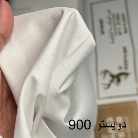 باقة الوسام الياباني ( 5 اقمشة )