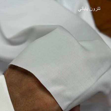 باقة الصيف اليابانية
