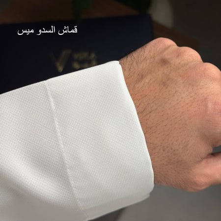 باقة النخبة الكورية ( 5 اقمشة )