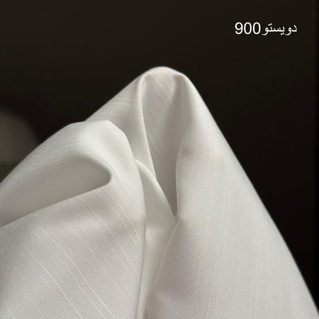 باقة الوسام الياباني ( 5 اقمشة )