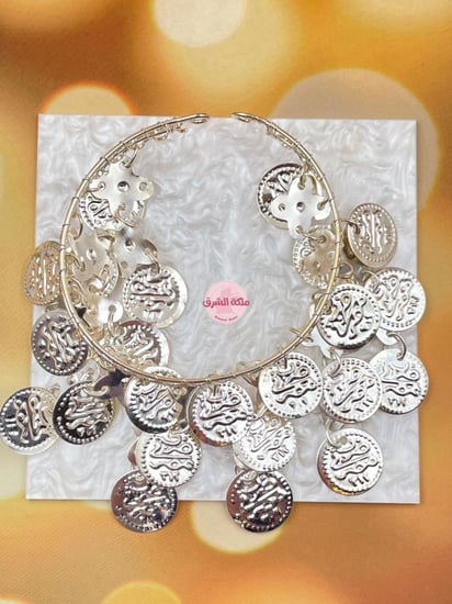 خلخال جنيهات مصري