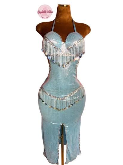 بدلة رقص الملكة نوجا (نيلي)