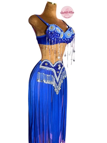 بدلة رقص الملكة كاراميلا (أزرق)