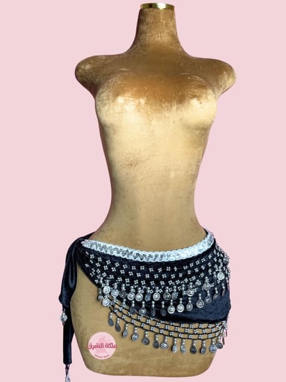 حزام رقص لطيفة القطيفة فضي (حياكة يدوية أصيلة)