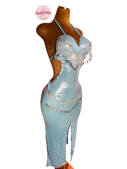 بدلة رقص الملكة نوجا (نيلي)