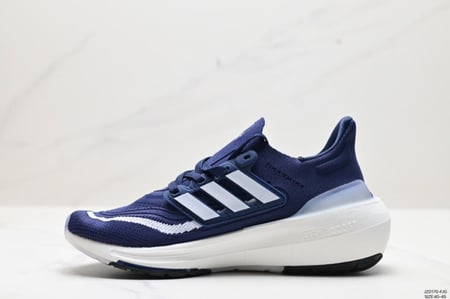 حذاء رياضي رجالي "Adidas Ultra-boost OG"