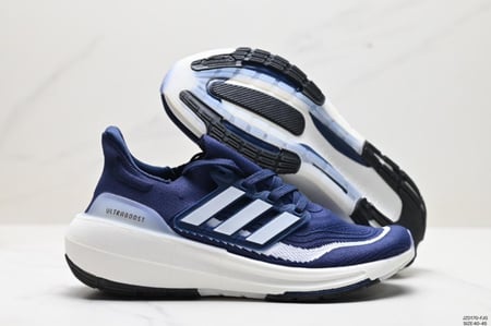 حذاء رياضي رجالي "Adidas Ultra-boost OG"
