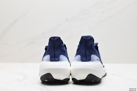 حذاء رياضي رجالي "Adidas Ultra-boost OG"