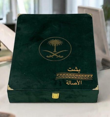 البشت  النجفي دقه ملكي الليموني