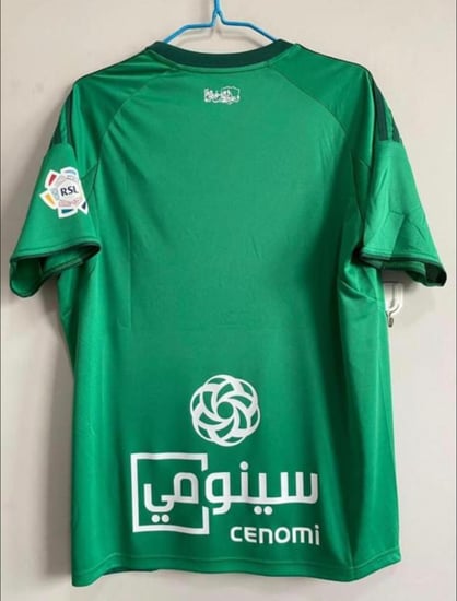 تيشيرت الاهلي الاساسي 26\25