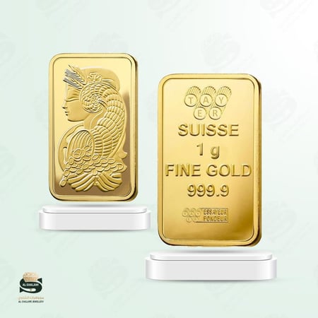 سبيكة ذهب 1 جرام عيار 24 مجوهرات الشلوي -Gold alloy Al-Shalawi jewelry