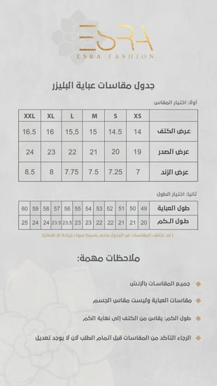 266(vip)