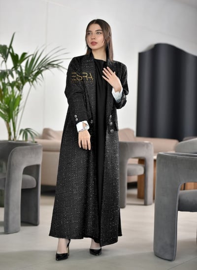 عباية 2313-b