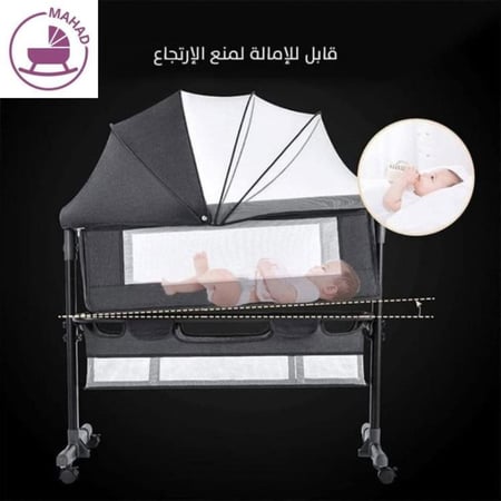 سرير نكست تومي