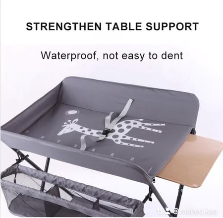 طاولة غيار مريحة للأم