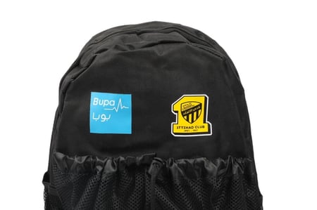 شنطة مدرسية بشعار نادي الاتحاد — خيار مثالي لعشاق العميد