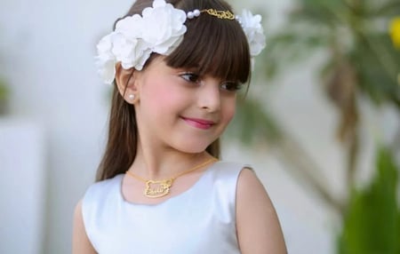 طقم اطفال بالاسم