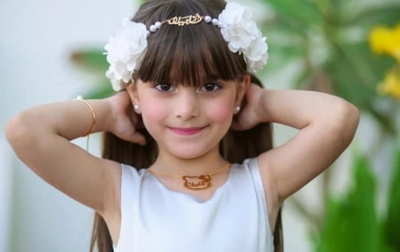 طقم اطفال بالاسم