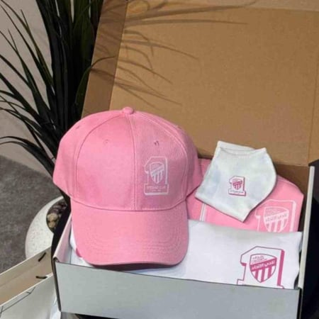 بكج ملابس أندية رياضية مخصص تيشيرت وجاكيت وكاب