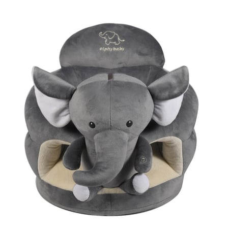 مقعد تعليم الجلوس