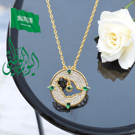 سلسلة ذهبيه لليوم الوطني