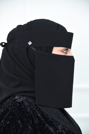 نقاب مطاط مائل مقوى