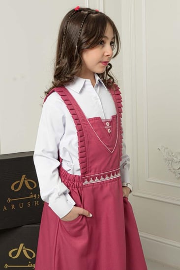 مريول بناتي راقي للمرحلة الابتدائية