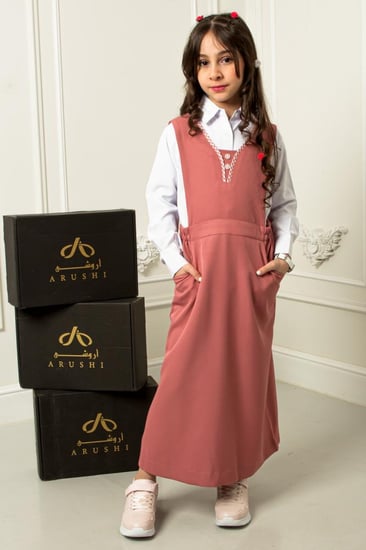 مريول راقي للمرحلة الابتدائية