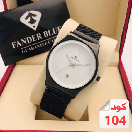 ساعة فند ربلو رجالي - افضل ساعه - افضل سعر