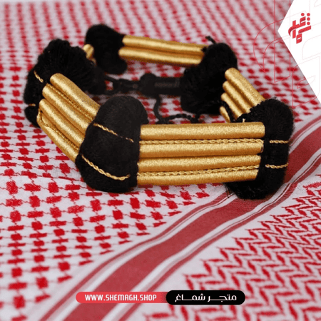 عقال مقصب ذهبي ملكي- متجر شماغ شوب