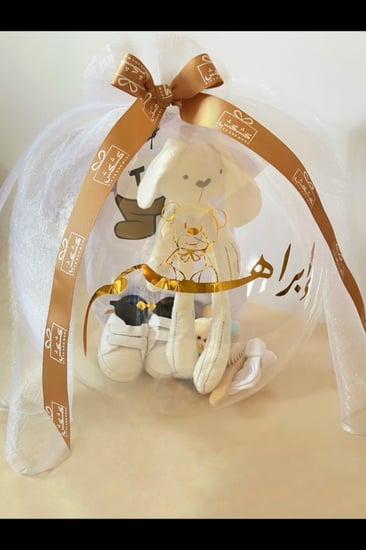 هدية مكونة من لباس براند موسكينو