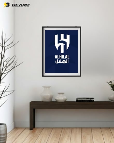 بكج الزعيم