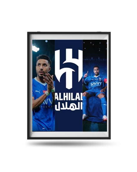 بوستر الهلال